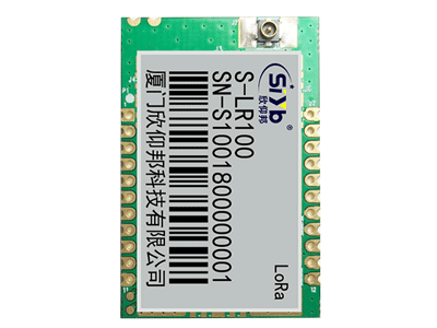 <b>LoRa模块 S-LR100</b>