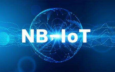 NB—IoT优势及前景