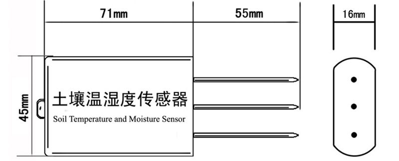 土壤温湿度探头规格