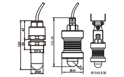 道路涵洞下穿隧道雷达水位计