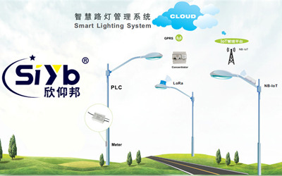 智慧路灯单灯控制方案