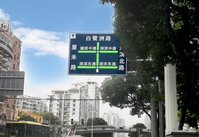 工业无线路由器远程发布LED路况信息联网