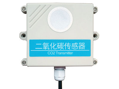 二氧化碳气体CO2传感器在线实时监测