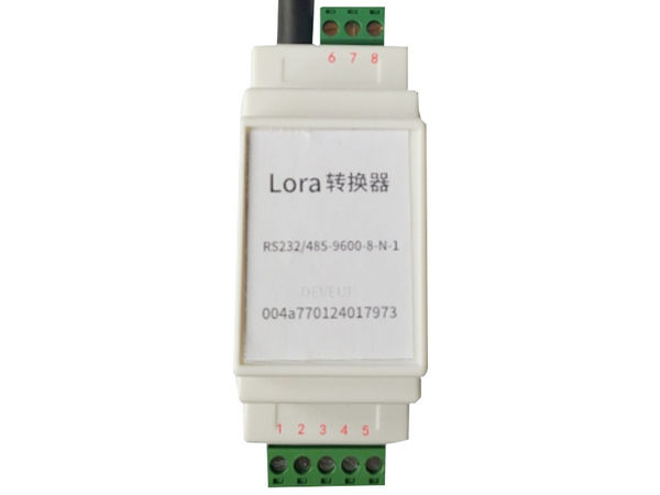 RS485转LoRa通信模块