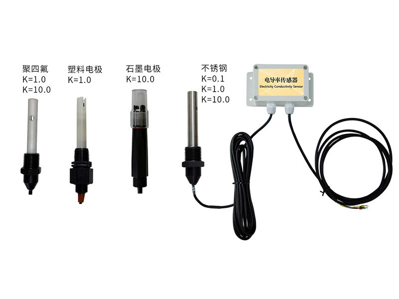 S-LT09 水质电导率传感器