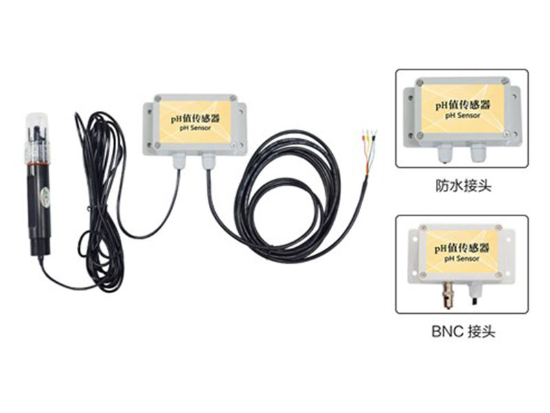 S-LT12 水质pH值传感器