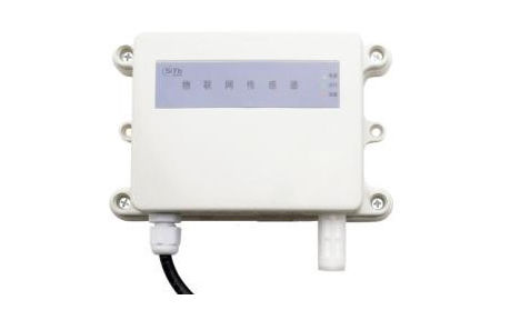 S-CGFO 空气温湿度、H2S、NH3、PM2.5 五合一传感器