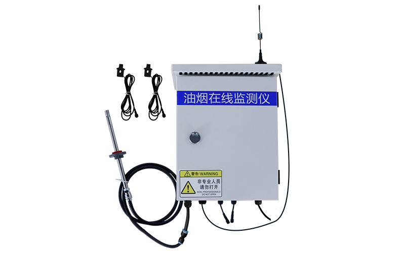 S-SCLB400 泵吸式油烟在线监测仪