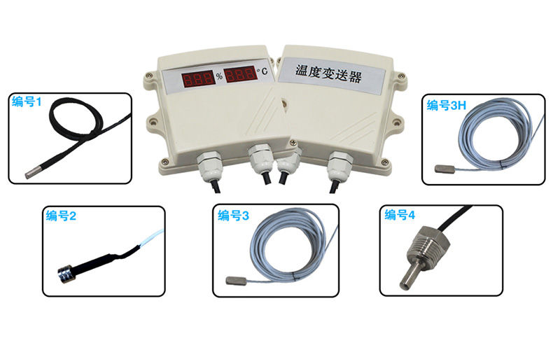 S-SCWD模拟量壁挂温度变送器