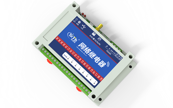 S-SCYG 电源控制4G网络继电器