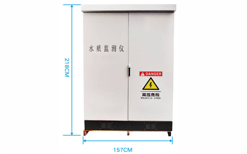 一站式水质监测站九参数
