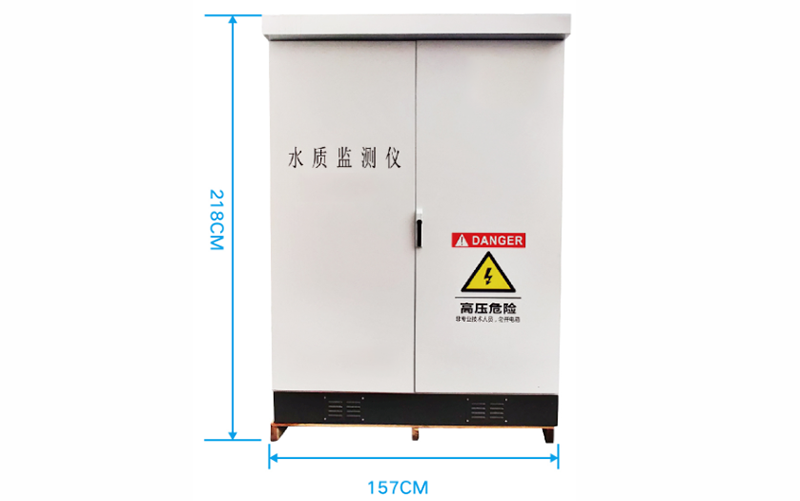 一站式水质监测站九参数