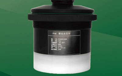 水位地灾拍照雷达一体化水位计