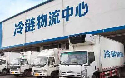 冷链物流智能冷库温湿度监测系统